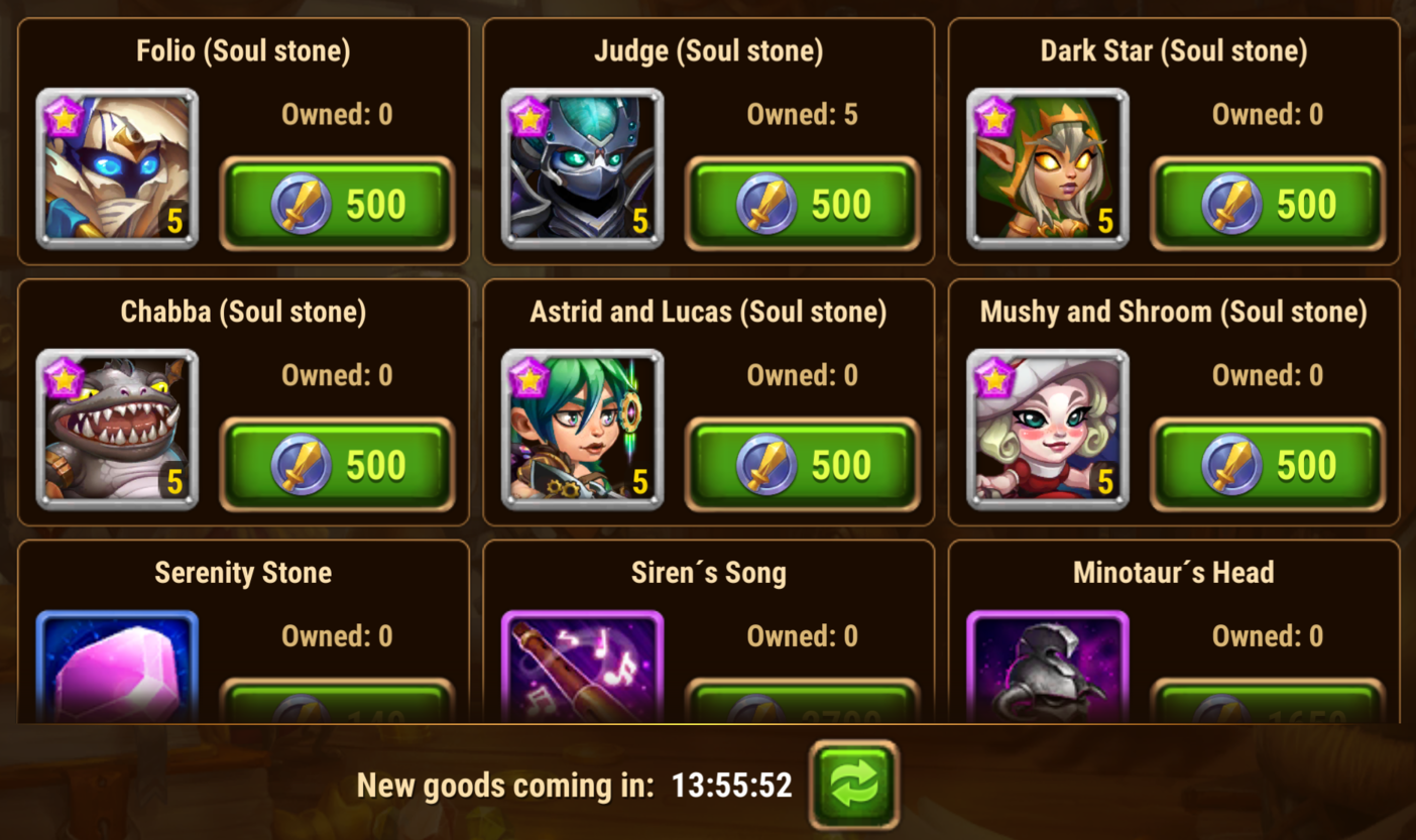 arena_shop_en.png
