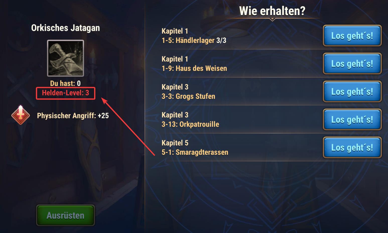 item level required menu de.jpg
