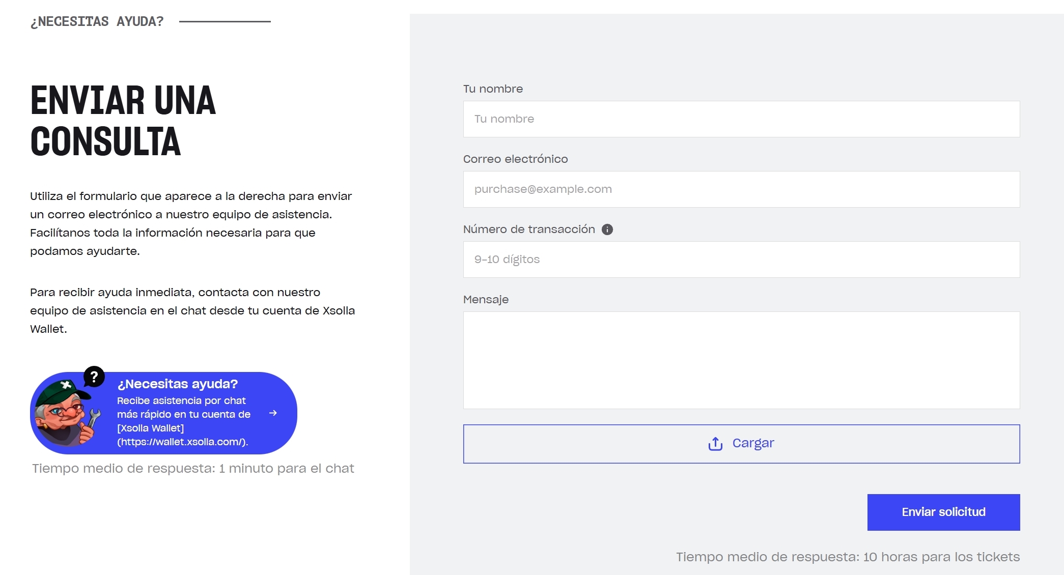 xsolla_support_form_es.jpg
