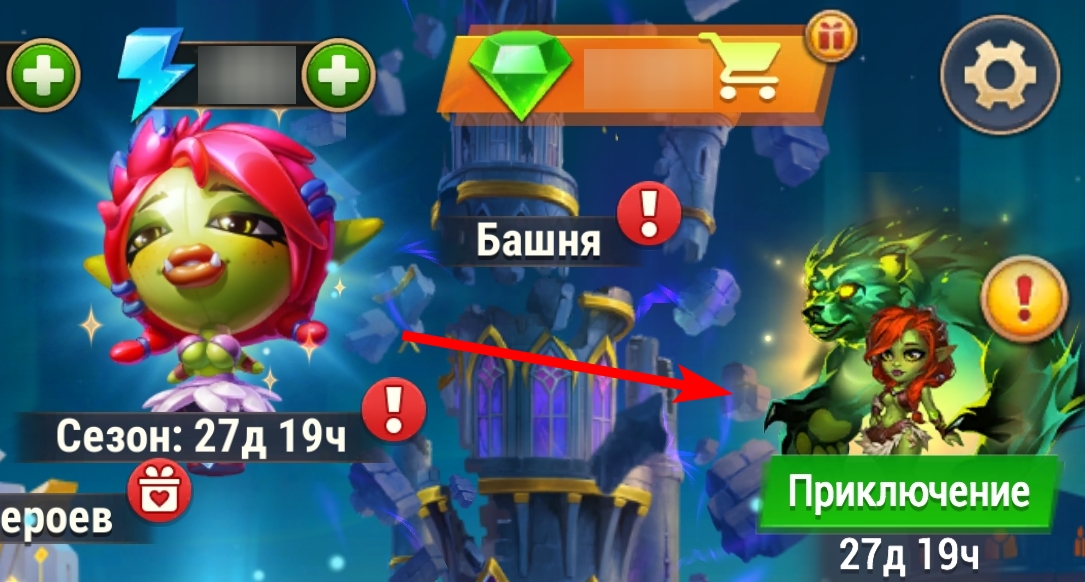 byrna_entr2_ru.jpg