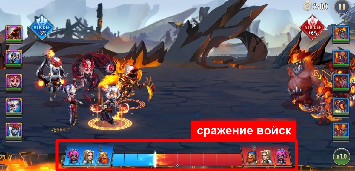 4x_world_battle_ru.jpg