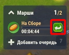 4x_world_queue_recall_ru.jpg
