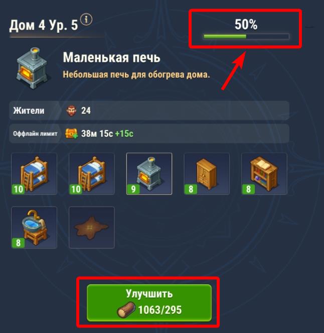 necessary furniture ru.jpg