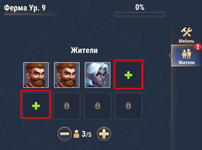 residents ru.jpg