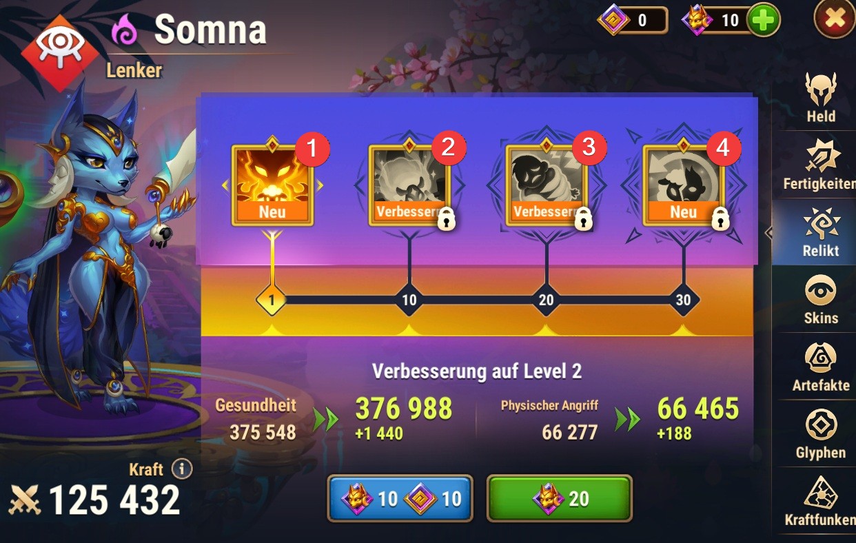 relics skills de.jpg