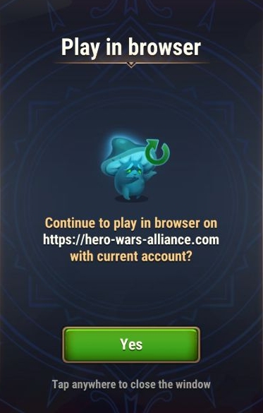 hwa_site_opengame_en.jpg