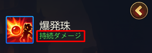 dot_keyword_jp.png