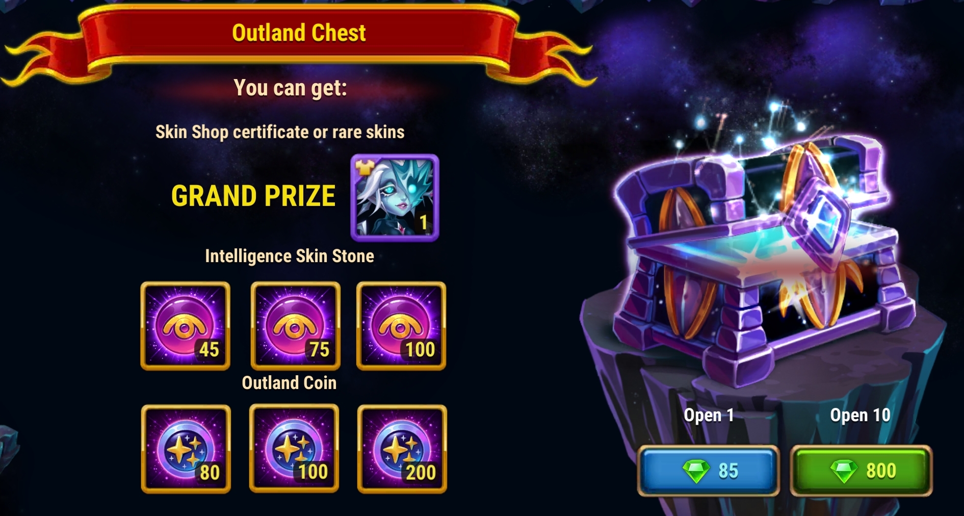 hwa_outland_chests_for_emeralds_en.jpg