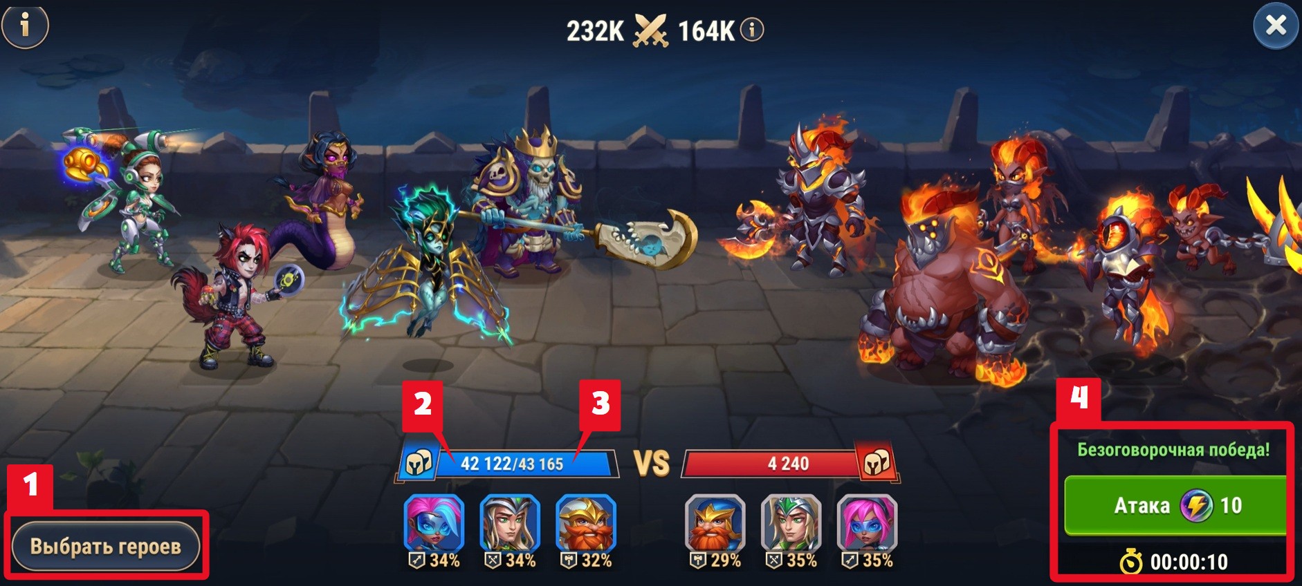4x_team_gather.jpg