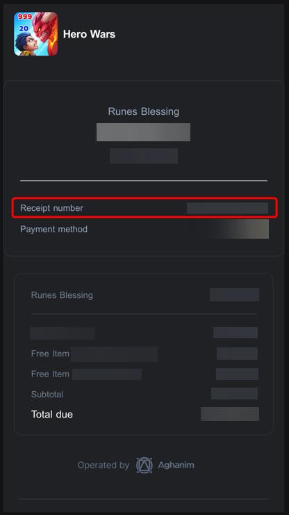 aghanim receipt number.jpg