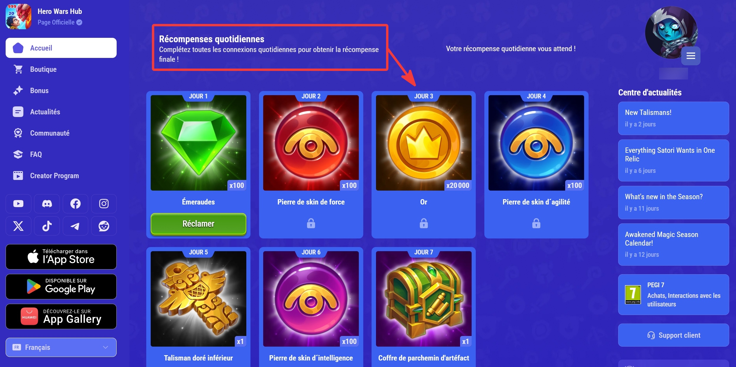 webshop_daily_rewards_fr.jpg