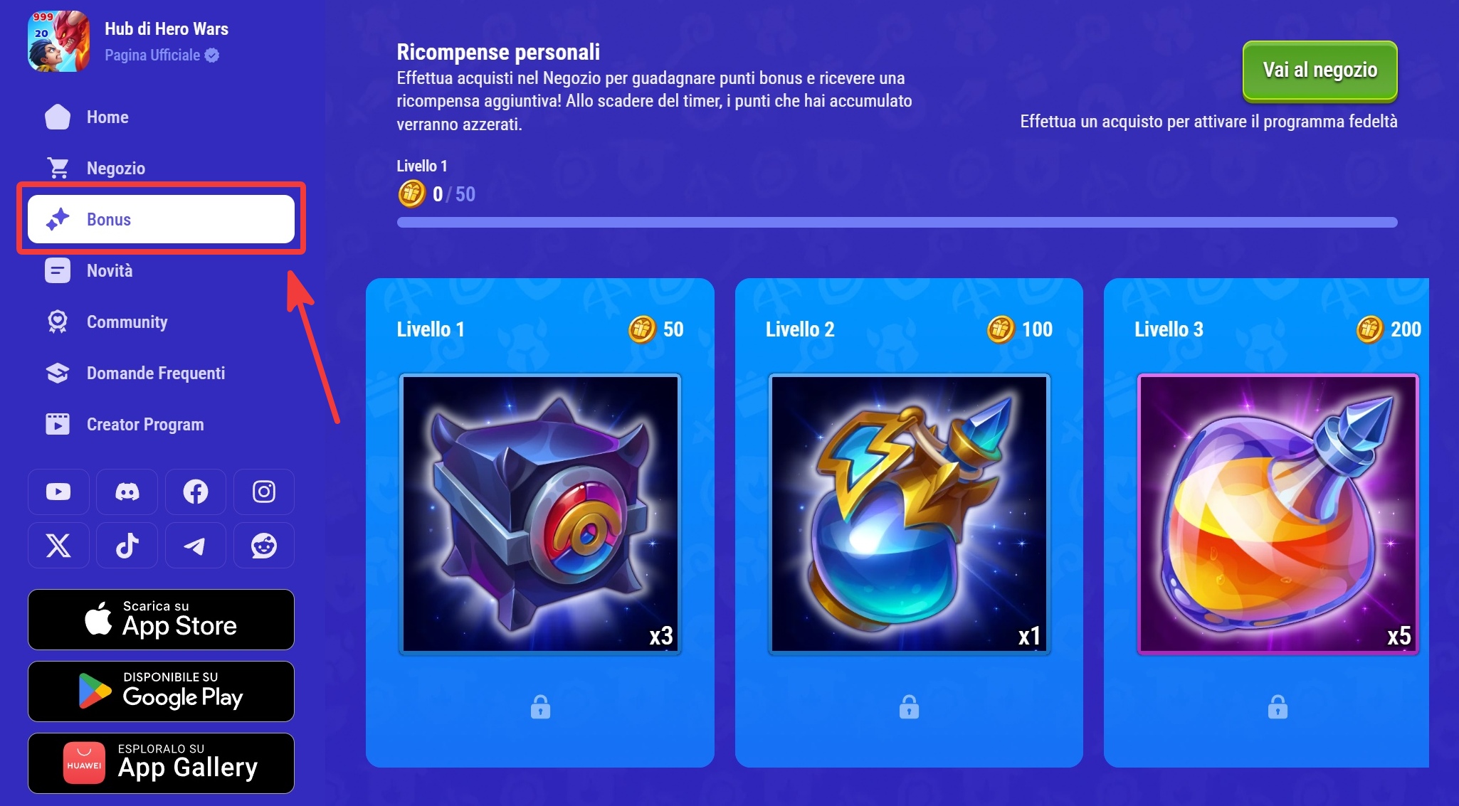 webshop_bonuses_tab_it.jpg