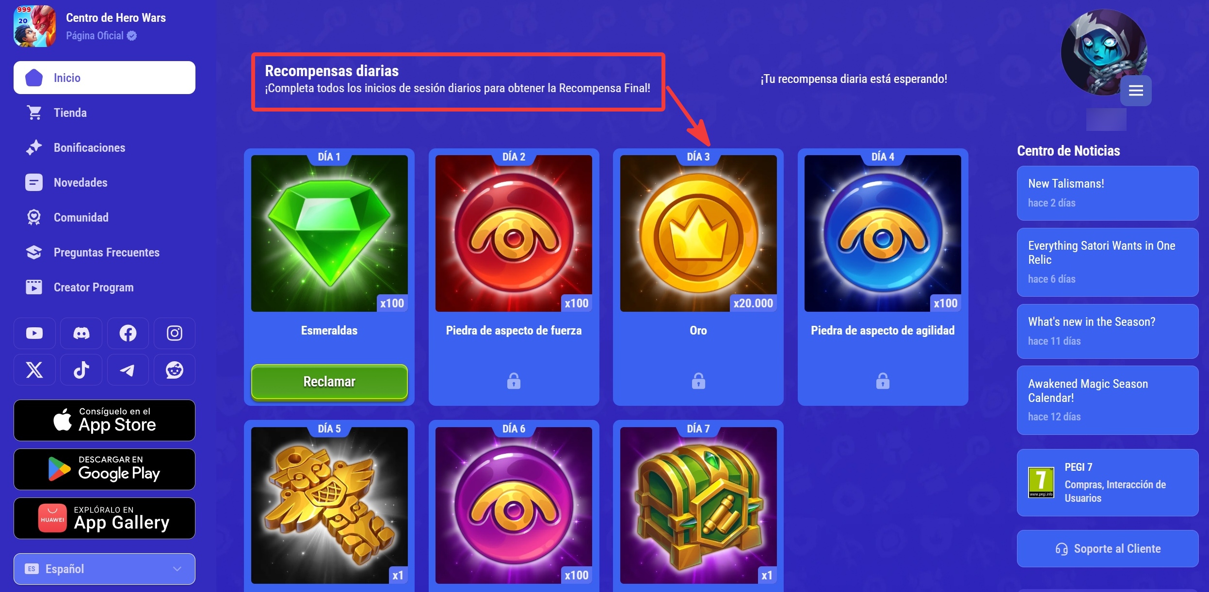webshop_daily_rewards_es.jpg