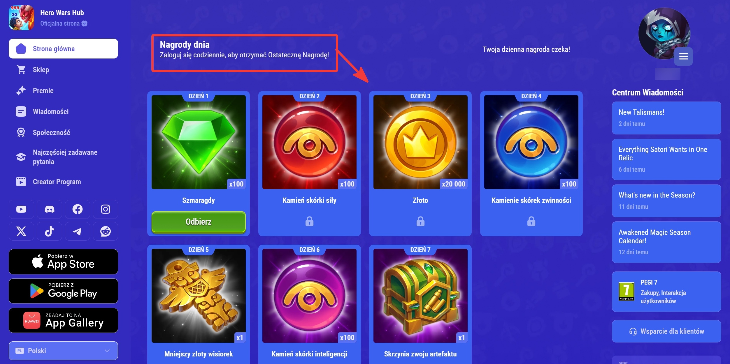 webshop_daily_rewards_pl.jpg