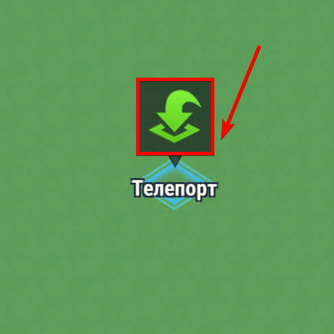world_tp_icon_ru.png