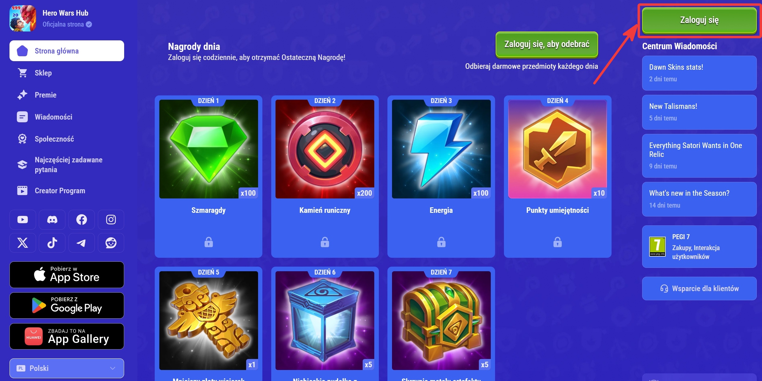 webshop_login_pl.jpg