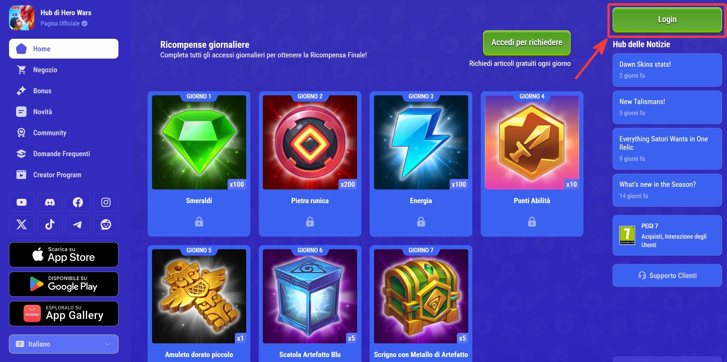 webshop_login_it.jpg