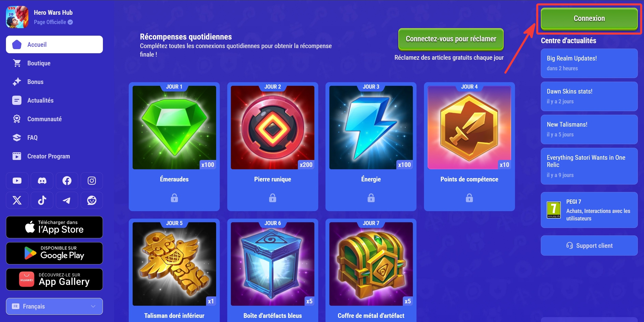 webshop_login_fr.jpg