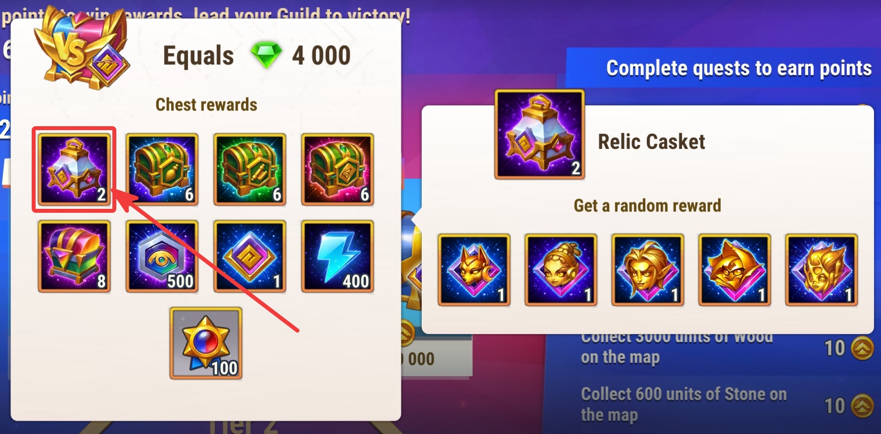 versus_relic_casket_en.jpg