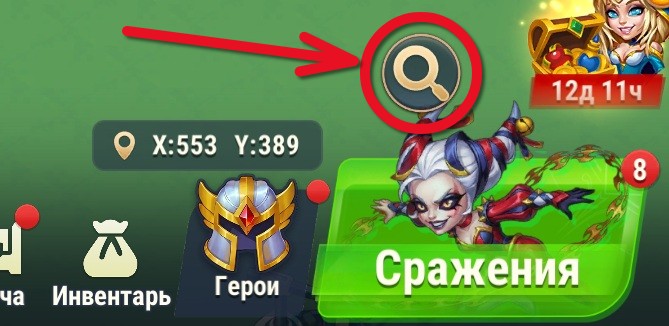 search realm ru.jpg