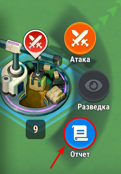 world_mine_report_ru.png