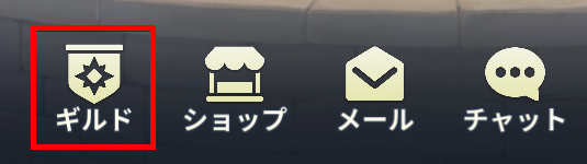 guild_icon_main_screen_jp.png