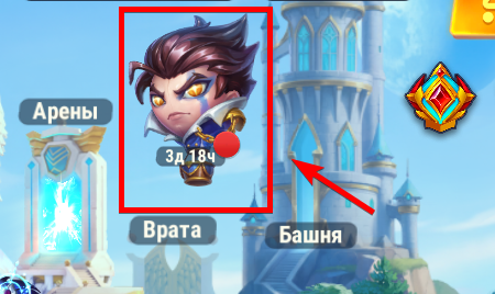 seasonpass_main_entr_ru.png