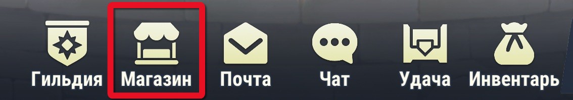 townshop_ru.jpg