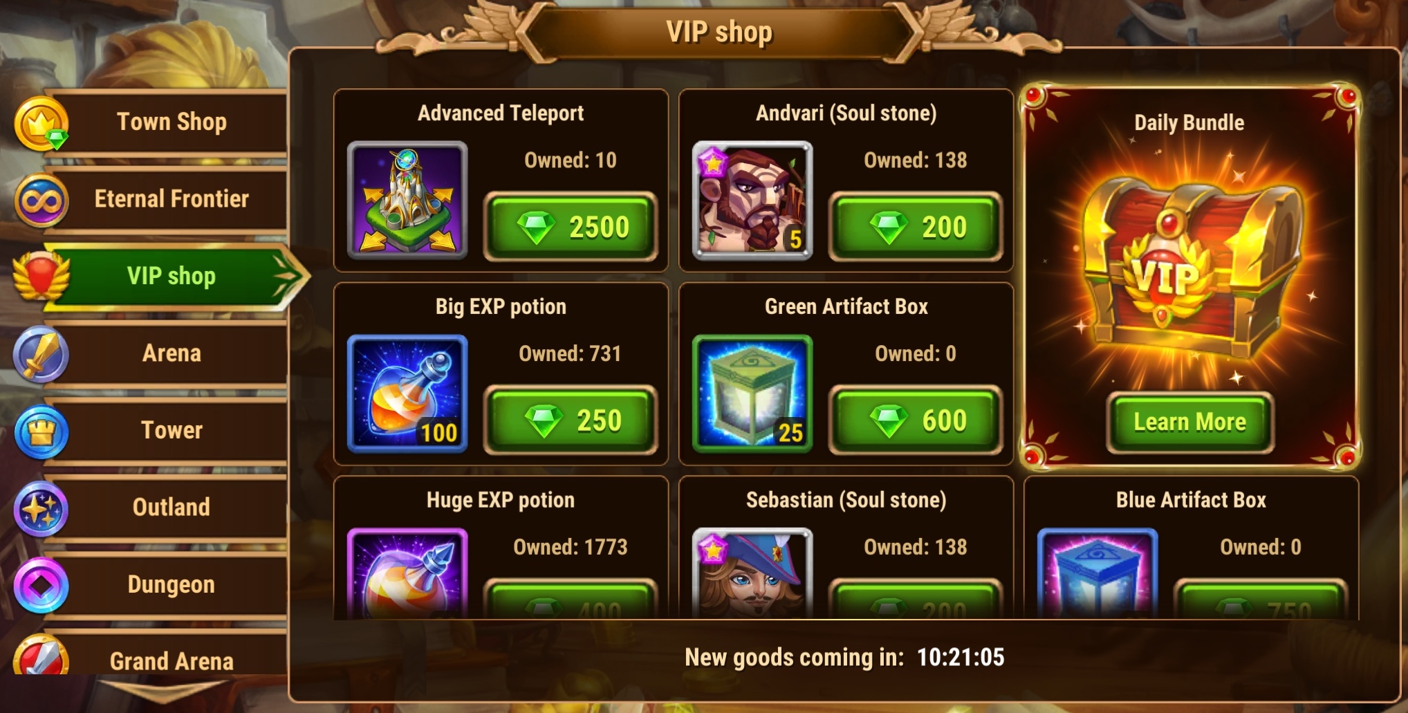 hwa_vip_shop_en.jpg