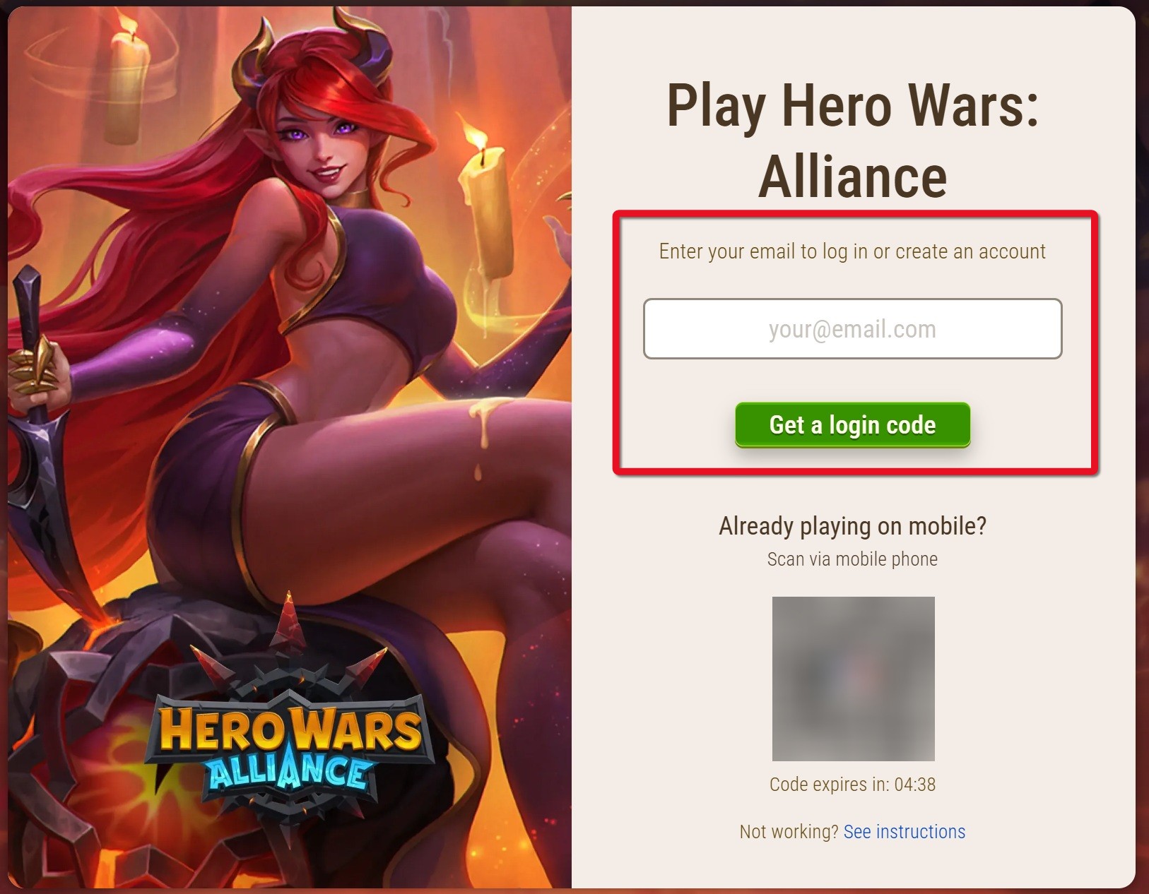 hwa web login code.jpg